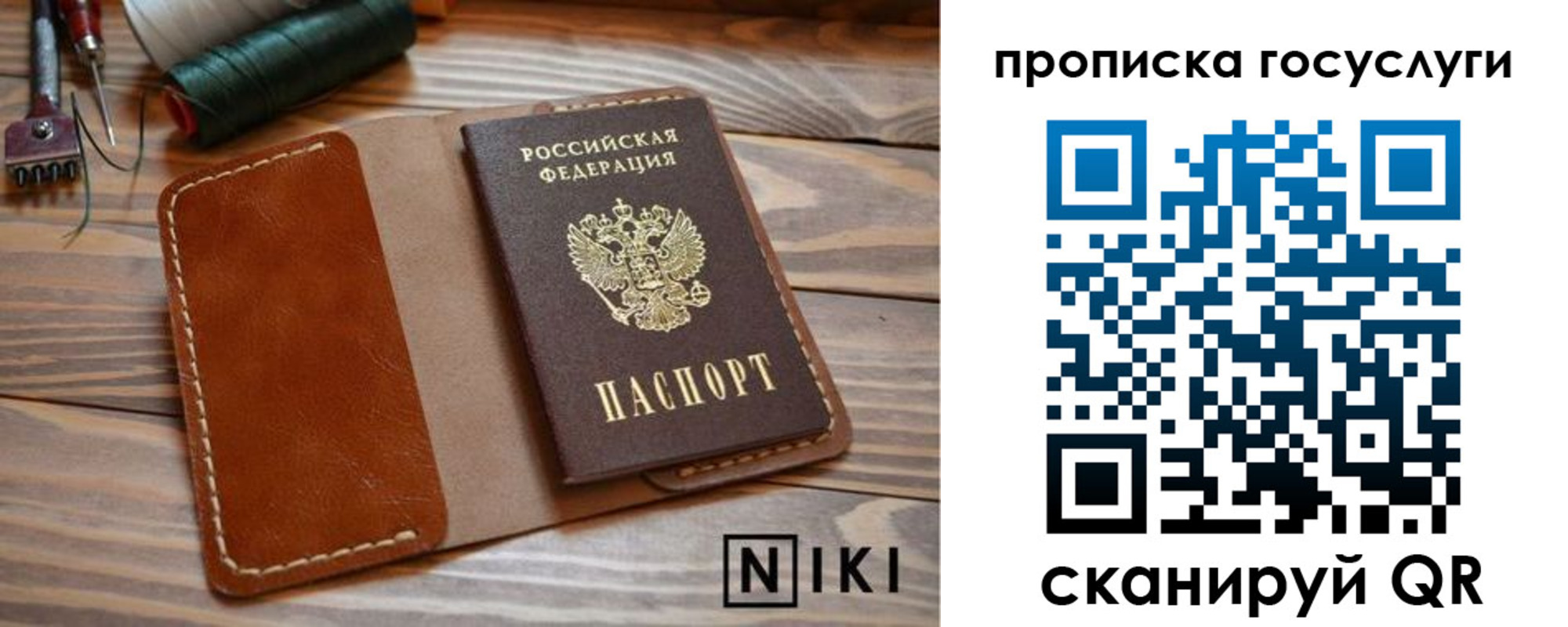 форма 3 в Дятьково