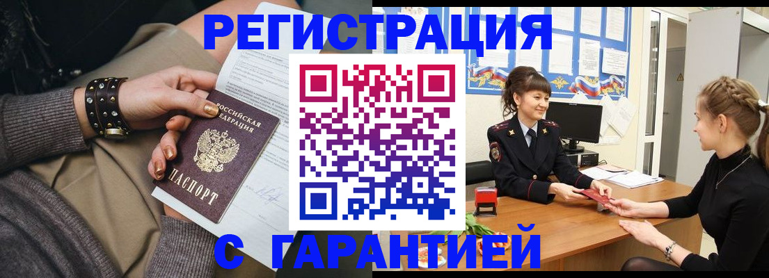 форма 3 в Дятьково